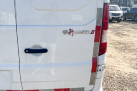 睿行EM60&nbsp;电动封闭厢货外观图片