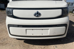 优惠0万 赣州市睿行EM60电动封闭厢货火热促销中