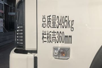 ��������M2 Plus 2L���� 144���� ����5�� 3.8���Ű�����΢��ͼƬ