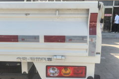 福田祥菱M2 Plus 2L汽油 144马力 东安5档 3.8米排半栏板微卡