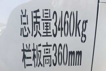 ���� ����M1 ������ 1.6L 105���� CNG 3.3�׵�������΢��ͼƬ