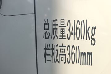 ���� ����M1 ������ 1.6L 105���� CNG 3.3�׵�������΢��ͼƬ