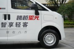 长安跨越星光 2025款 智驾版 3座 纯电动封闭货车 亿纬51.52kWh 长安跨越星光 2025款 智驾版 3座 纯电动封闭货车 亿纬51.52kWh
