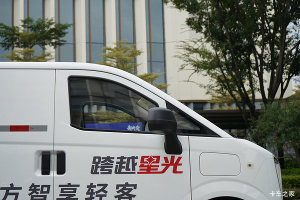 抢购在行动!济南市跨越星光电动封闭厢货降价大放送,立降0.1万