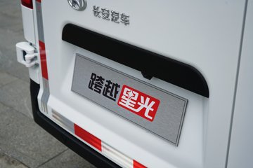 ������Խ�ǹ� 2025�� �Ǽݰ� 3�� ���綯��ջ��� ��γ51.52kWhͼƬ