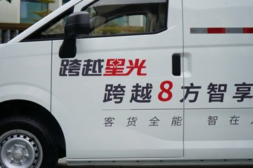������Խ�ǹ� 2025�� �Ǽݰ� 3�� ���綯��ջ��� ��γ51.52kWhͼƬ