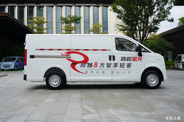 优惠0.3万 南充市跨越星光电动封闭厢货火热促销中