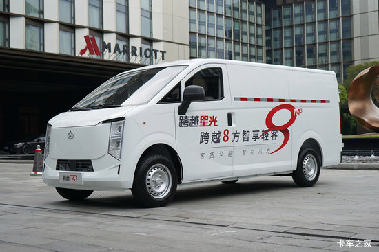 ������Խ�ǹ� 2025�� ���ʳ������� 3�� ���綯��ջ��� ��γ51.52kWh