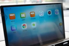 长安跨越星光 2025款 智驾版 3座 纯电动封闭货车 亿纬51.52kWh 长安跨越星光 2025款 智驾版 3座 纯电动封闭货车 亿纬51.52kWh