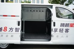 长安跨越星光 2025款 智驾版 3座 纯电动封闭货车 亿纬51.52kWh 长安跨越星光 2025款 智驾版 3座 纯电动封闭货车 亿纬51.52kWh