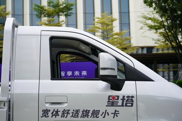 ������Խ ����EV �콢�� Һɲ 3.8�׵��Ŵ��綯����΢�� ����ʱ��55.64kWhͼƬ