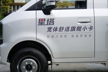 ������Խ ����EV �콢�� Һɲ 3.8�׵��Ŵ��綯����΢�� ����ʱ��55.64kWhͼƬ