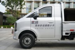 疯狂促销，直降0.1万！济南市星塔EV电动载货车系列优惠价