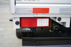 长安跨越 星塔EV 旗舰版 液刹 3.8米单排纯电动栏板微卡 宁德时代55.64kWh