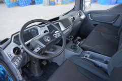 飞碟EW7 4.5T 4.15米单排纯电动栏板轻卡131.98kWh