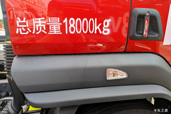 购乘龙M3V载货车 享高达0.15万优惠