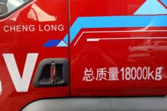 惊喜不断，降0.25万！重庆市新乘龙M3载货车系列超值回馈，