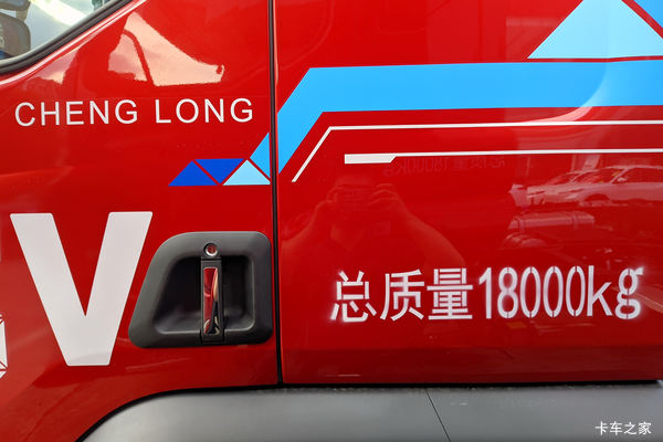 新乘龙M3载货车限时促销中 优惠0.2万