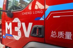 惊喜不断，降0.3万！重庆市新乘龙M3载货车系列超值回馈，