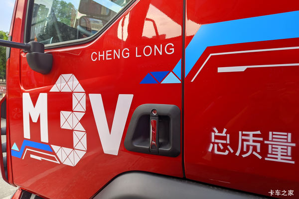 惊喜不断，降0.3万！重庆市新乘龙M3载货车系列超值回馈，