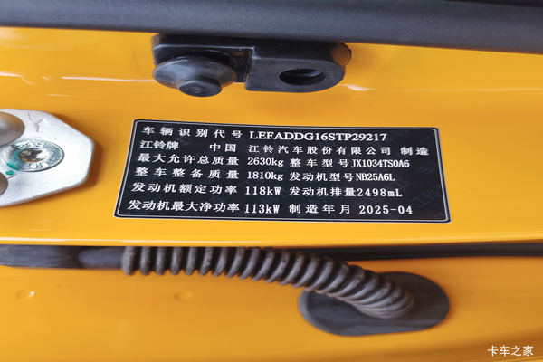 ���帣��ȫ�±����³��ѵ��� ��ӭ�����ͼ�