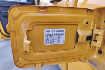 ���屦�� 2.5T���� 160���� �ֶ����� ����˫��Ƥ��ͼƬ