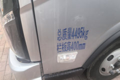 福田奥铃新捷运 青春无敌版 2.5L柴油 151马力 万里扬6档 4.17米单排栏板轻卡(宽体)