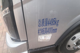 奥铃新捷运&nbsp;载货车外观                                                图片