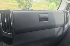 福田奥铃新捷运 青春无敌版 2.5L柴油 151马力 万里扬6档 4.17米单排栏板轻卡(宽体)