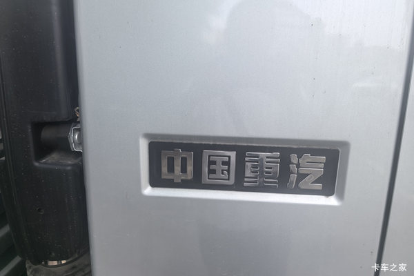 �Ż�1�� ʯ��ׯ��ͳ˧�ػ������ȴ�����