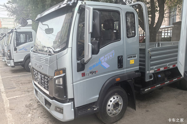 �Ż�1.6�� ʯ��ׯ��ͳ˧�ػ������ȴ�����