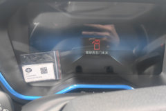 一汽解放 J6P 6X4 纯电动牵引车528.13kWh