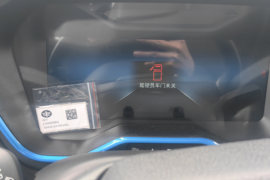 解放J6P&nbsp;电动牵引车驾驶室图片