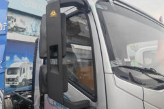 重汽HOWO悍将 2.5L柴油 170马力 中国重汽10档 5.15米单排厢式轻卡 重汽HOWO悍将 2.5L柴油 170马力 中国重汽10档 5.15米单排厢式轻卡