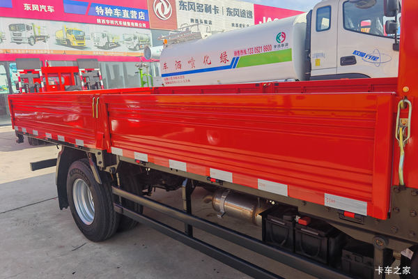 福瑞卡F6载货车西安市火热促销中 让利高达2万