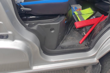 SRM��Դ T5LEV 2024��Ǽʰ� 3.5T 3.8�׵��Ŵ��綯����΢��70.47kWhͼƬ