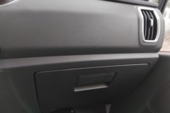 跃进 福星S80 95马力 3.36米单排栏板小卡