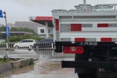 跃进 福星S80 95马力 3.36米单排栏板小卡