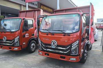 �����½�����S1 2.5L���� 160���� 4X2 ��ʿ��10�� 3.5�׵�����ж��ͼƬ