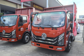 拓行S系&nbsp;自卸车外观                                                图片