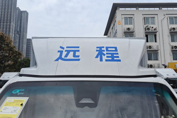 Զ�� ����F1E 2025���ǻ۰�  3.05�׵��Ŵ��綯��ʽ΢�� ����51.39kWhͼƬ