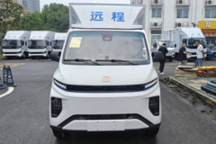 疯狂促销，直降0.5万！茂名市星享F1E电动载货车系列优惠价