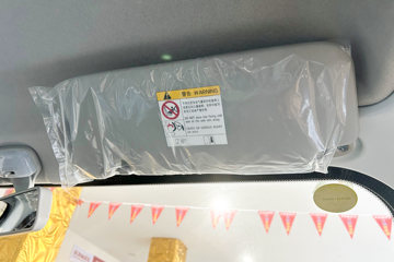 ��������E5 2025�� ���˴�ҵ�� 6�� ���綯��� ����36.8kWhͼƬ