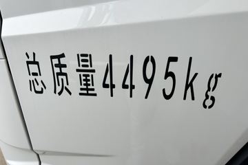 �������� ���� 4.5T 4.2�׵��Ŵ��綯�����Ῠ86.55kWhͼƬ