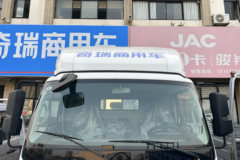 开瑞汽车 零米 4.5T 4.2米单排纯电动栏板轻卡86.55kWh