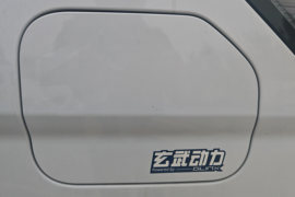 全新星享V7E&nbsp;电动封闭厢货外观图片