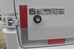 远程 全新星享V7E 2025款 智富版 2座 纯电动封闭货车 智芯51.4kWh 远程 全新星享V7E 2025款 智富版 2座 纯电动封闭货车 智芯51.4kWh