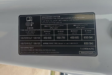 Զ�� ȫ������V7E 2025�� �Ǹ��� 2�� ���綯��ջ��� ��о51.4kWhͼƬ