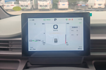 Զ�� ȫ������V7E 2025�� �Ǹ��� 2�� ���綯��ջ��� ��о51.4kWhͼƬ