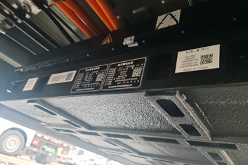 Զ�� ����V6E���ܰ� 2.3T 6�� 4.845�״��綯��� ��о46.08kWhͼƬ